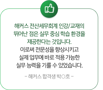 �հݻ� �ı�