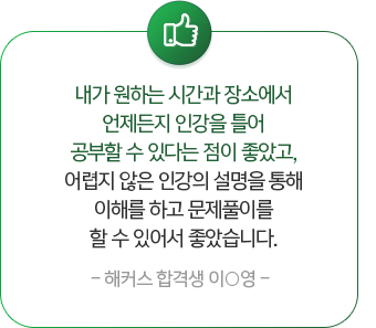�հݻ� �ı�