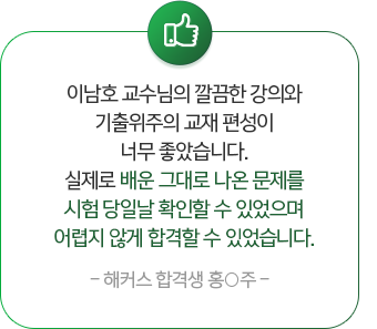 �հݻ� �ı�