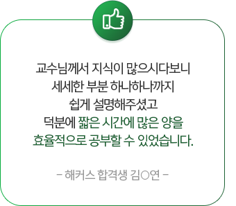 �հݻ� �ı�