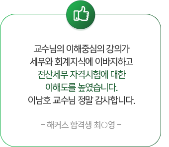 �հݻ� �ı�