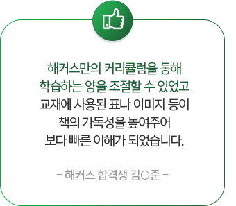 �հݻ� �ı�