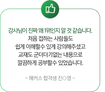 �հݻ� �ı�