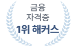 ���� �ִϸ��̼�