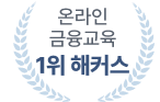 ���� �ִϸ��̼�