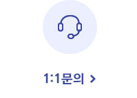 1:1