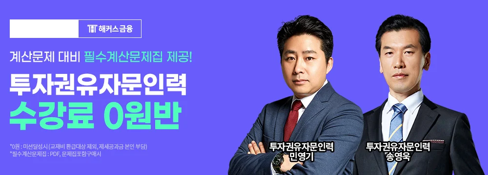 ���ڱ����ڹ��η�