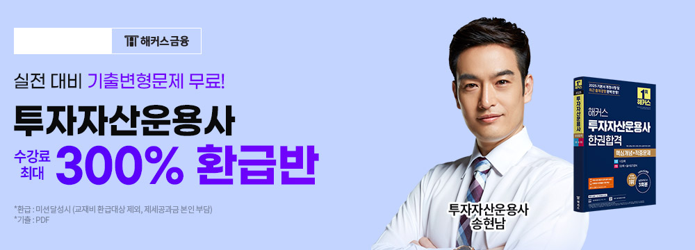 �����ڻ����