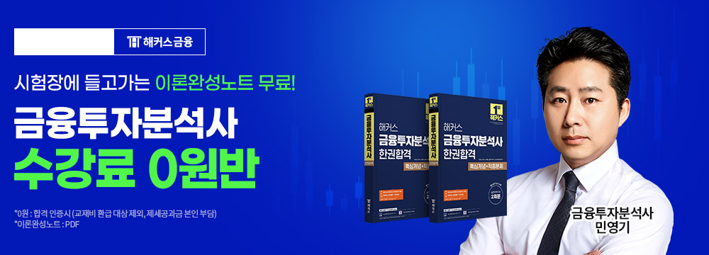 �������ںм��� 0����