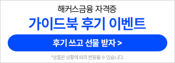 �̺�Ʈ ���