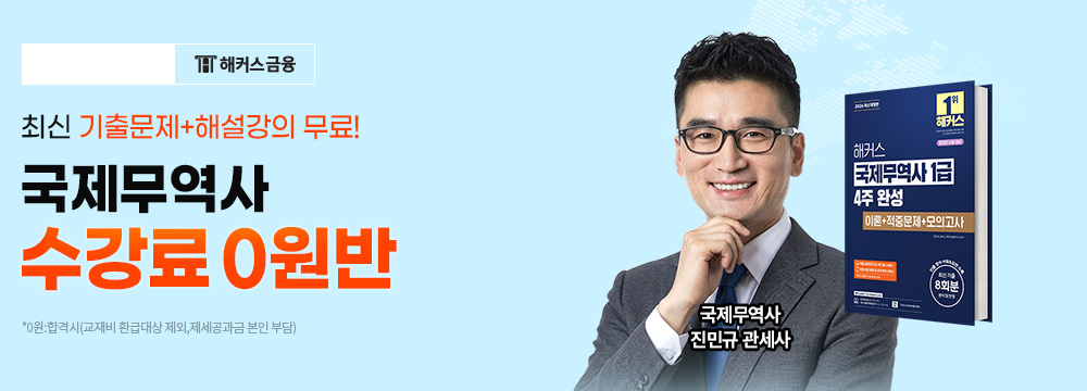 ���������� ������ 0����