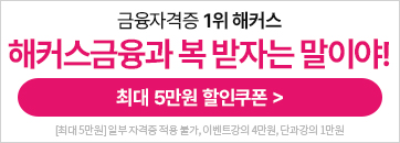 �̺�Ʈ ���