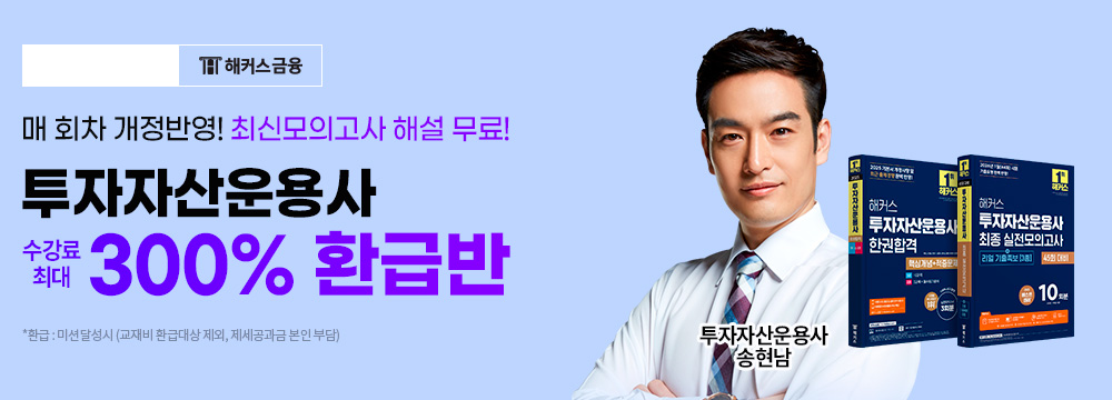 �����ڻ���� ������ 0����