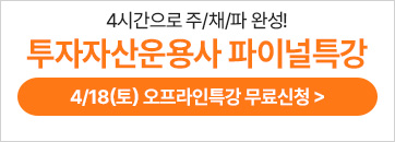 �̺�Ʈ ���