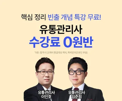 �̺�Ʈ ���