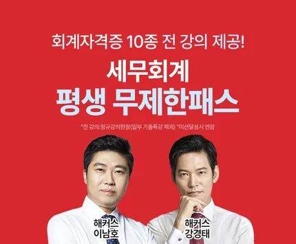 �̺�Ʈ ���