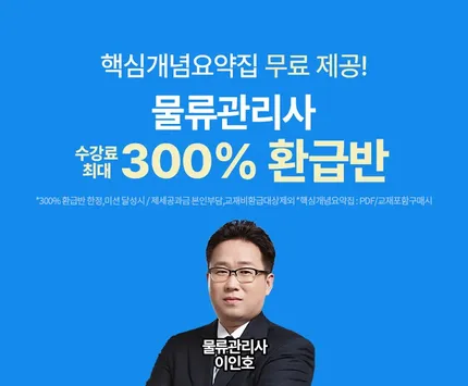 �̺�Ʈ ���