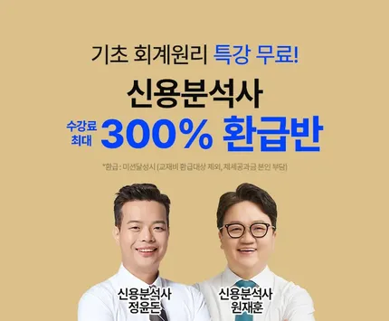 �̺�Ʈ ���