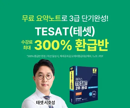 �̺�Ʈ ���