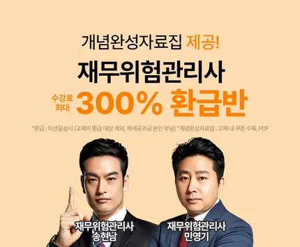 �̺�Ʈ ���