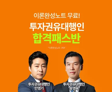 �̺�Ʈ ���