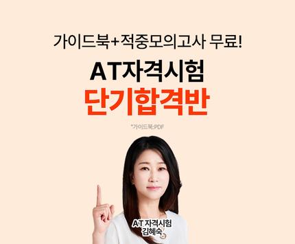 �̺�Ʈ ���