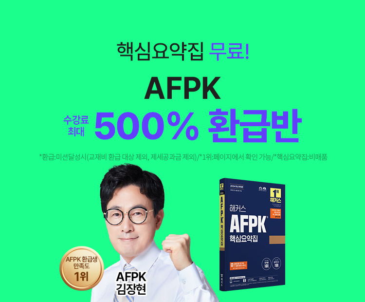 AFPK, �����ڰ���, ��Ŀ������, ��Ŀ��AFPK, AFPK�ΰ�, AFPK����, AFPK�ڰ���, AFPK���, �����ڰ���