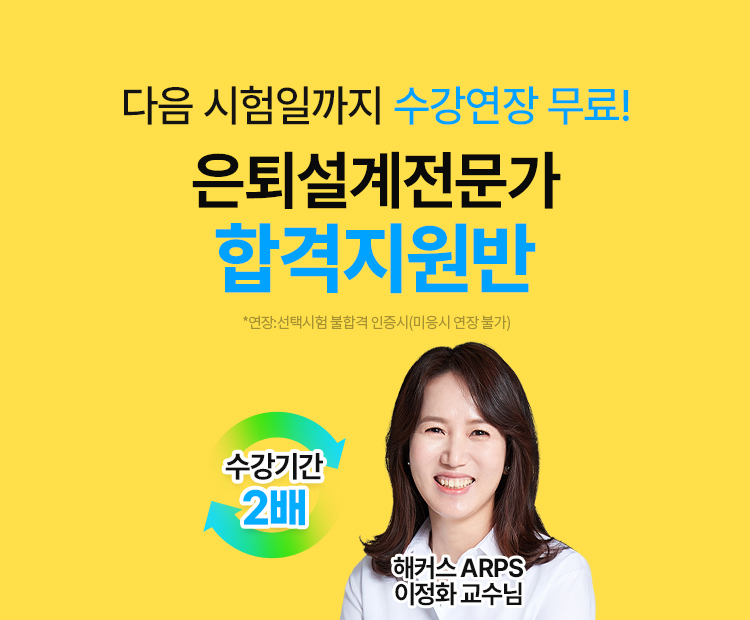 ���𼳰�������,ARPS,AFPK,CFP��ӱ�������