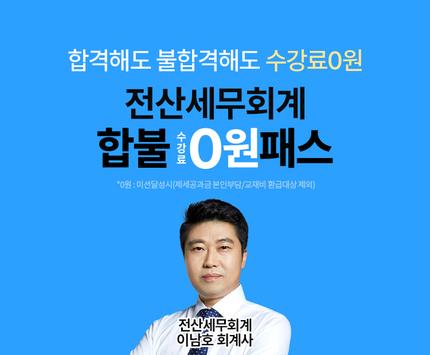 �̺�Ʈ ���