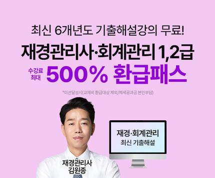 �̺�Ʈ ���