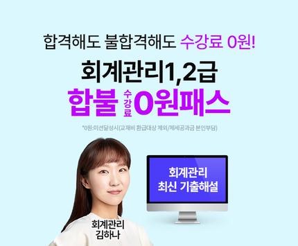 �̺�Ʈ ���