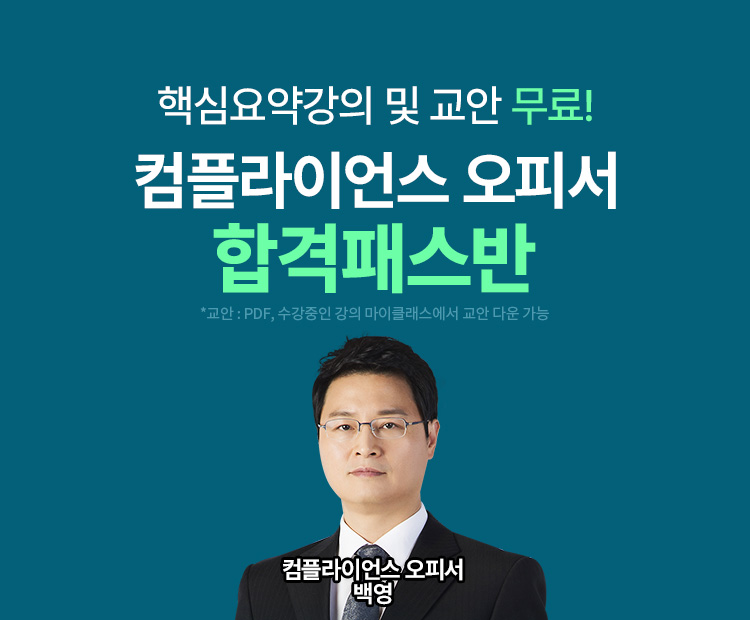 ���ö��̾�