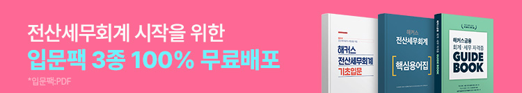 ΰ,ΰõ,հ,ڰ,,꼼ȸΰ,꼼ΰ,ȸΰ,ȸΰõ,꼼ΰõ,꼼ȸհ