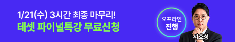 ��Ŀ�� �׼� ���̳� ��������Ư�� �����û