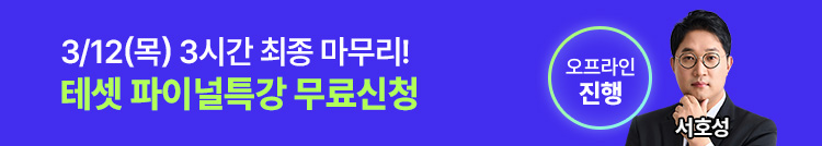 �׼� ���̳� �������� Ư�� ���