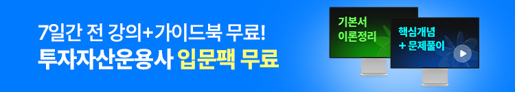 �����ڻ���� �Թ���100%���� ����