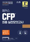 AFPK �ٽɹ����� ���1