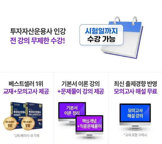 �հ��н���