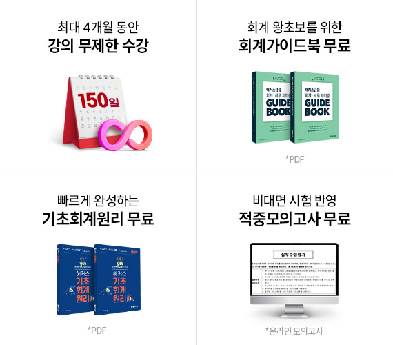 AT�ܱ��հݹ� ����