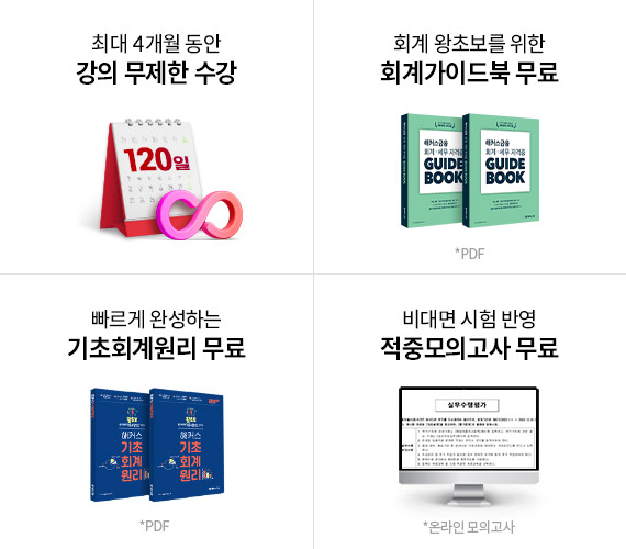 AT�ܱ��հݹ� ����