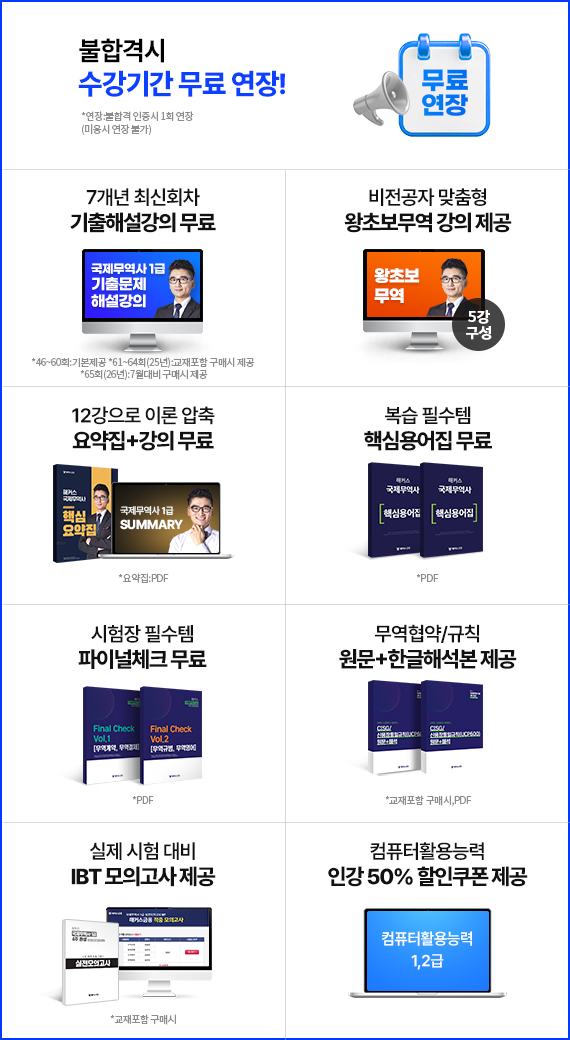 �հ��н���