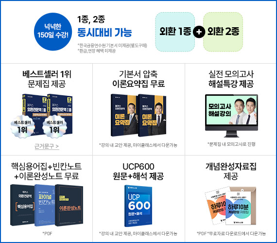 �����հݹ�