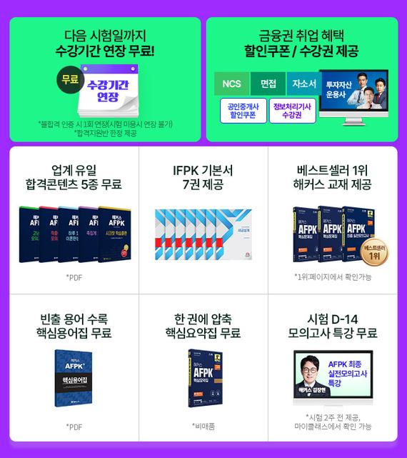 �հ�������