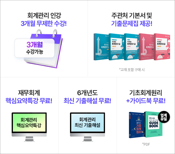 �հ��н� ����