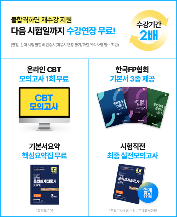 ARPS �հ�������