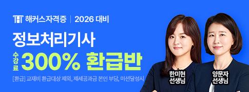 ��Ŀ�� �йи� ���