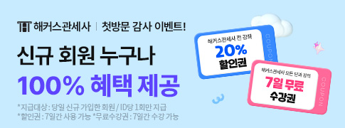 ��Ŀ�� �йи� ���