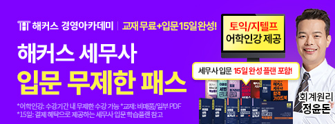 ��Ŀ�� �йи� ���