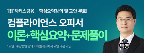 ���������ö��̾𽺿��Ǽ� ������û_���