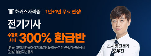 ��Ŀ�� �йи� ���